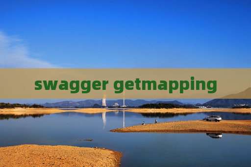 swagger getmapping